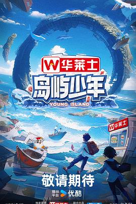 网站结构优化与seo