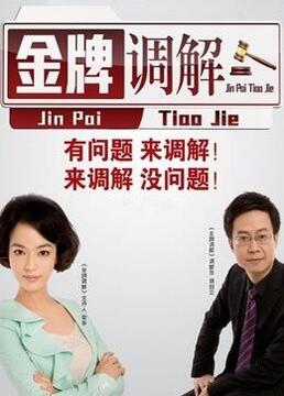 学seo可以做什么工作