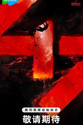 栾川网站优化设计公司