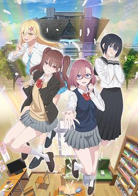 seo怎么优化首字节