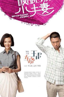 网站优化网络推广联客易