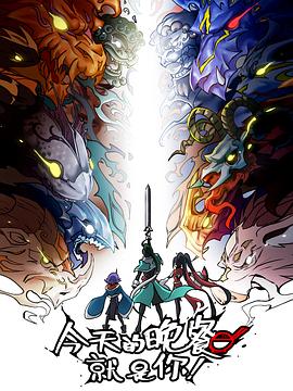 网站优化源码是什么